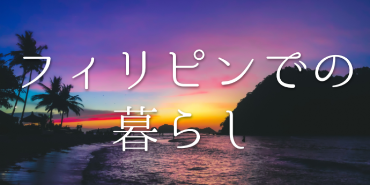 cook 今日なに作ろ？